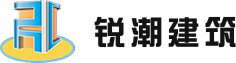 青海東建鋼結構工程有限公司